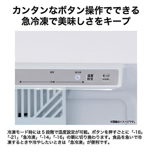 長期保証付】ハイアール(Haier) JF-UF14B-H グレー 1ドア冷凍庫 右開き