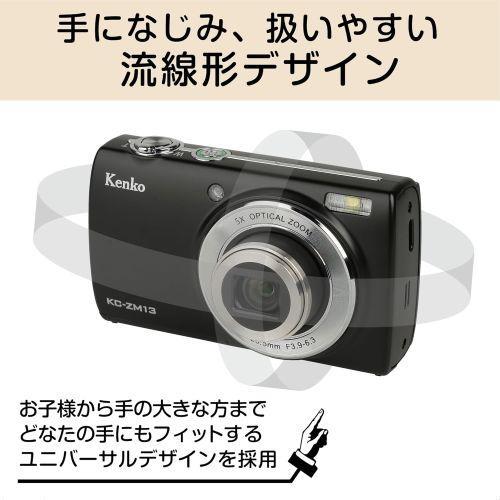 長期保証付】ケンコー(Kenko) KC-ZM13-BK ブラック 1600万画素