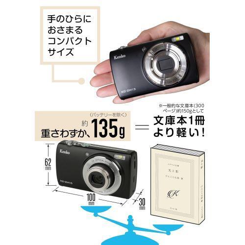 長期保証付】ケンコー(Kenko) KC-ZM13-BK ブラック 1600万画素