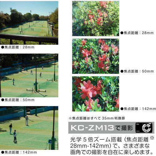 長期保証付】ケンコー(Kenko) KC-ZM13-BK ブラック 1600万画素