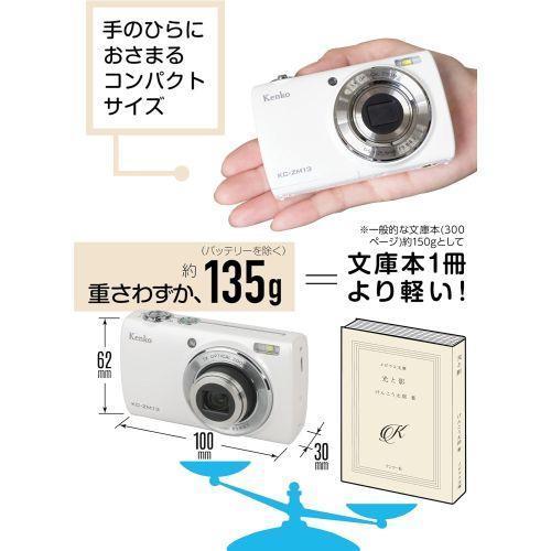 長期保証付】ケンコー(Kenko) KC-ZM13-WH ホワイト 1600万画素 