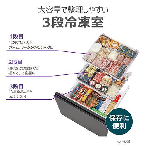 標準設置料金込】【長期保証付】東芝(TOSHIBA) GR-A500GTL-TW フロスト