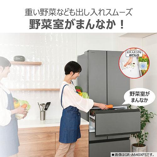 標準設置料金込】【長期保証付】東芝(TOSHIBA) GR-A550FZ-UC グレイン