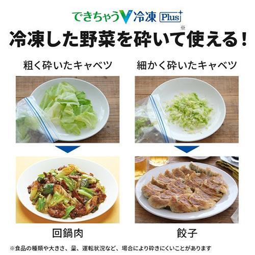【標準設置料金込】【長期保証付】三菱(MITSUBISHI) MR-WXD70N-H グランドアンバーグレー WXDシリーズ 6ドア冷蔵庫 観音開き 700L 幅800mmの画像