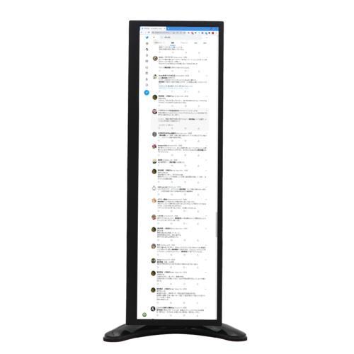 【長期保証付】ITPROTECH(アイティプロテック) LCD12HCV-IPSW 12.6型バータイプ液晶モニター Screen Plus ディスプレイ_2