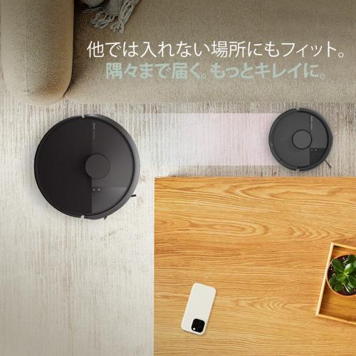 長期保証付】アイロボット(iRobot) Roomba Mini Slim 掃除機＆床拭き