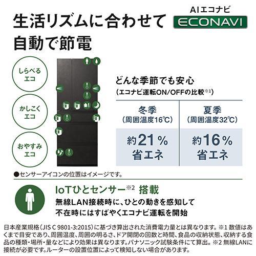 【標準設置料金込】【長期保証付】パナソニック(Panasonic) NR-F65WX3-K ストーンブラック 石目調加工 6ドア冷蔵庫 観音開き 650L 幅750mmの画像