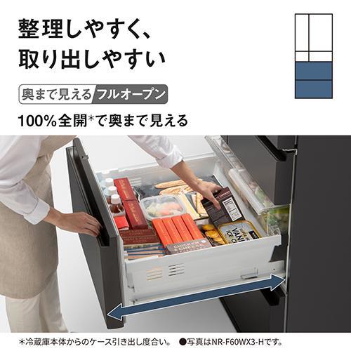 【標準設置料金込】【長期保証付】パナソニック(Panasonic) NR-F65WX3-H ミスティスチールグレー フロスト加工 6ドア冷蔵庫 観音開き 650L 幅750mmの画像