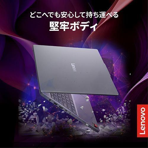 長期保証付】Lenovo(レノボ) 83N30080JP Lenovo IdeaPad Slim 3x Gen