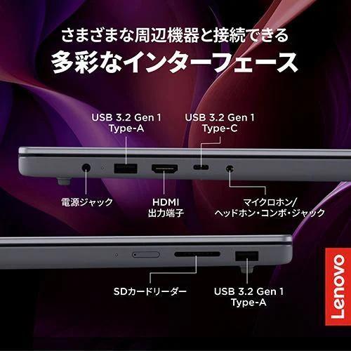 長期保証付】Lenovo(レノボ) 83N30080JP Lenovo IdeaPad Slim 3x Gen