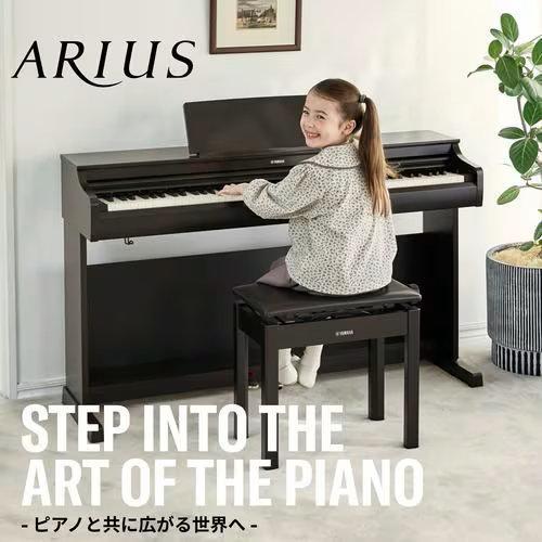 標準設置料金込】【長期保証付】ヤマハ(YAMAHA) YDP-166B ブラック