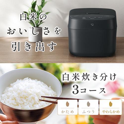 【長期保証付】象印(ZOJIRUSHI) NV-KA18-BA ブラック 極め炊き IH炊飯ジャー 1.0升炊き |  | 04