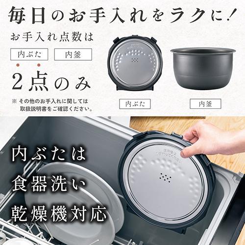【長期保証付】象印(ZOJIRUSHI) NV-KA18-BA ブラック 極め炊き IH炊飯ジャー 1.0升炊き |  | 06
