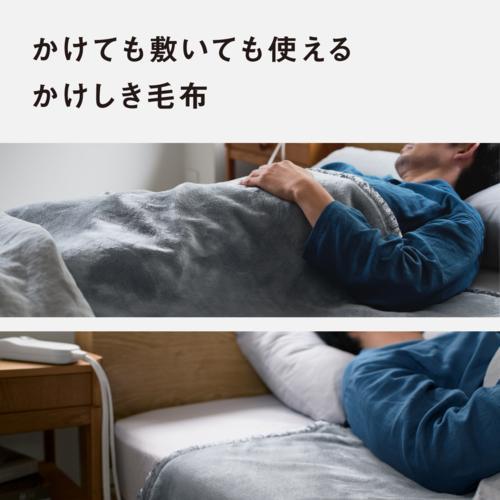 長期保証付】パナソニック(Panasonic) DB-RMH11M-H グレー 電気かけ