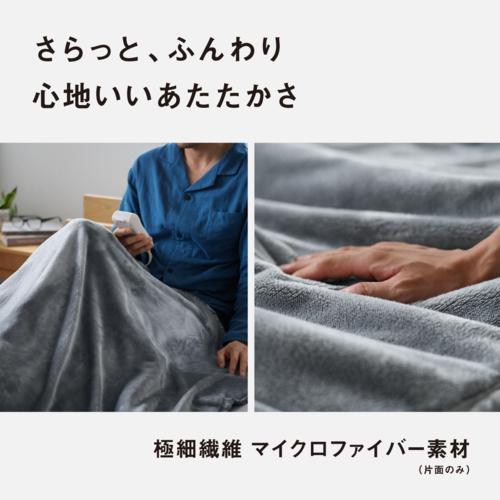 長期保証付】パナソニック(Panasonic) DB-RMH11M-H グレー 電気かけ