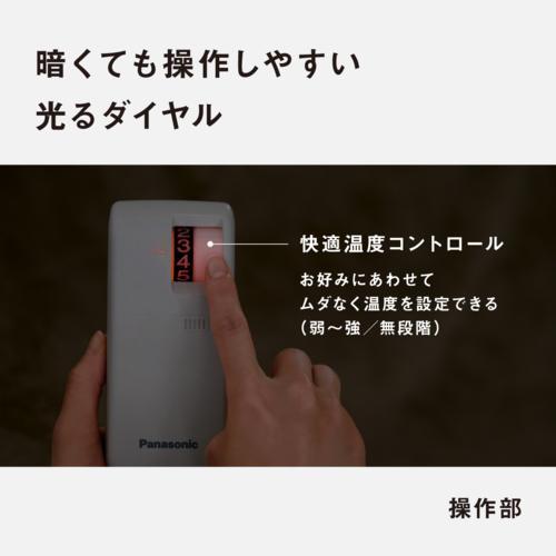長期保証付】パナソニック(Panasonic) DB-RMH11M-H グレー 電気かけ
