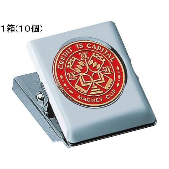 コクヨ マグネットクリップ 小 赤 10個[代引不可] | 