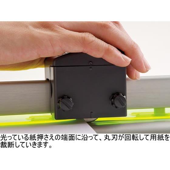 カール事務器 ディスクカッター A4対応 40枚裁断 本体[代引不可] |  | 02