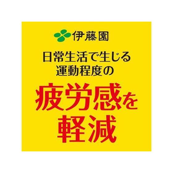 伊藤園 黒酢で活力 200ml×24本[代引不可] |  | 01