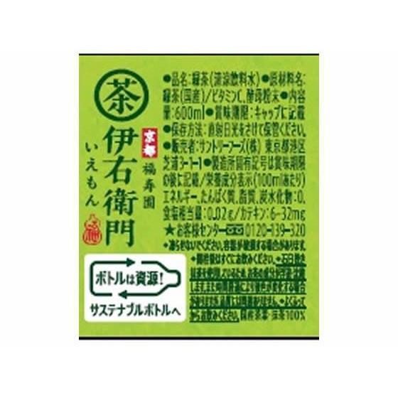 サントリー 伊右衛門 600ml 24本[代引不可] |  | 01