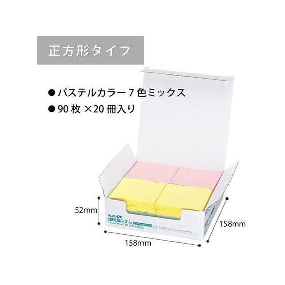コクヨ 強粘着ふせん〈K2〉 75×75 7色ミックス パステル20冊[代引不可] |  | 03