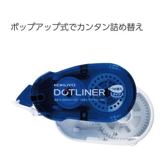 コクヨ テープのり ドットライナー しっかり貼るタイプ 詰替用テープ 30個[代引不可] |  | 02
