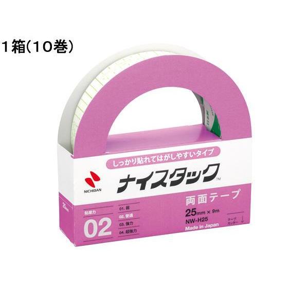 ニチバン 両面テープしっかり貼れてはがしやすい25mm10巻[代引不可] | 