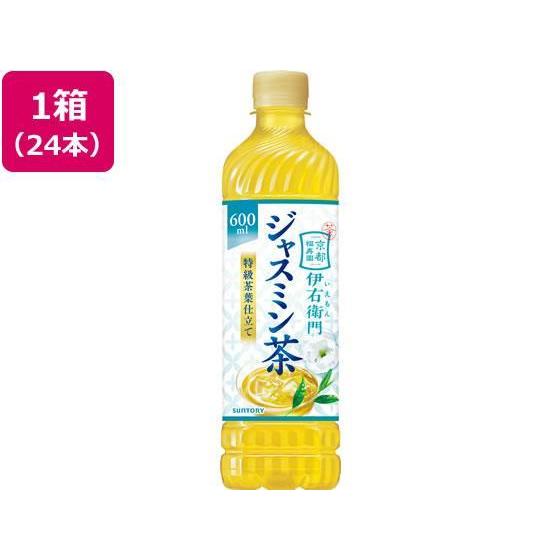 サントリー 伊右衛門 贅沢ジャスミン 600ml×24本[代引不可] | 