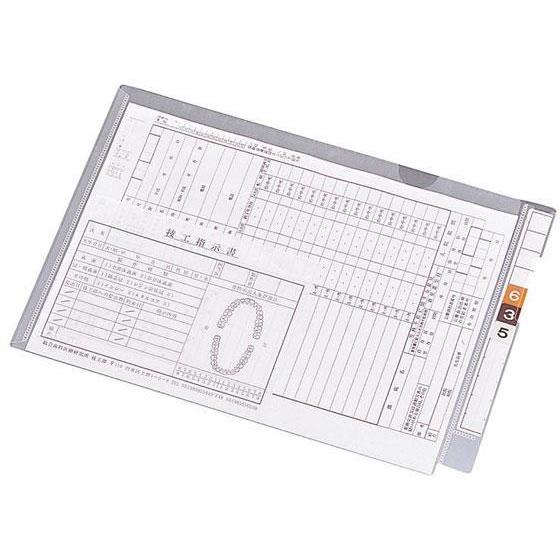 リヒトラブ カルテフォルダー フラップ付シングル横型A4 100枚[代引不可] | 
