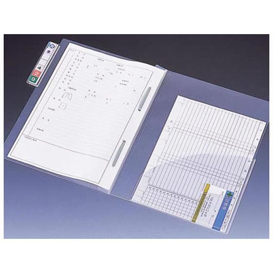 リヒトラブ カルテフォルダーファスナー付縦型A4 2穴200枚[代引不可] | 