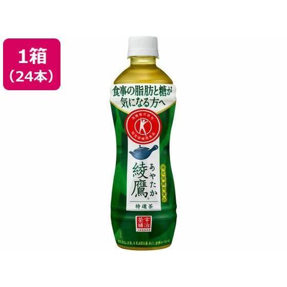 日本コカ・コーラ 綾鷹 特選茶 500ml×24本[代引不可] | 