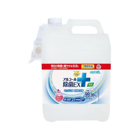 アース製薬 らくハピ アルコール除菌EX つめかえ大容量 5L[代引不可] | 