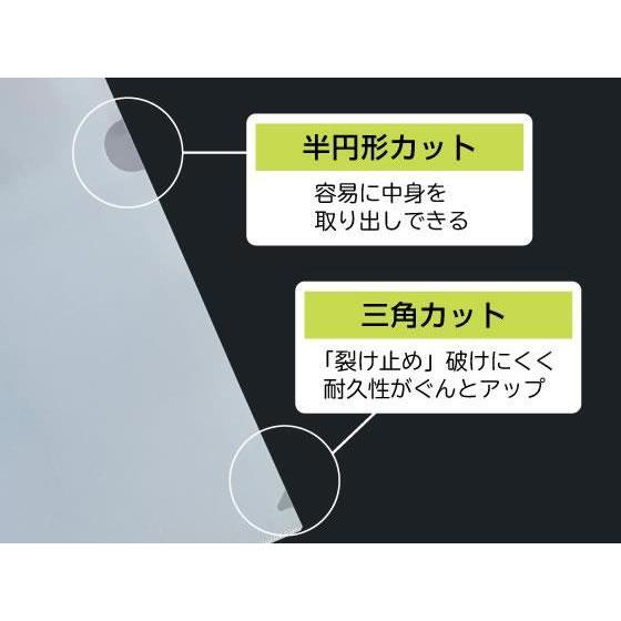 Forestway クリアーホルダー 0.15mm A4タテ 600枚[代引不可] |  | 03