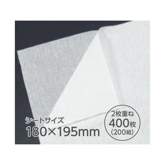 Forestway ティッシュペーパー ホワイト×ブラウン200組 5個×12パック[代引不可] |  | 02