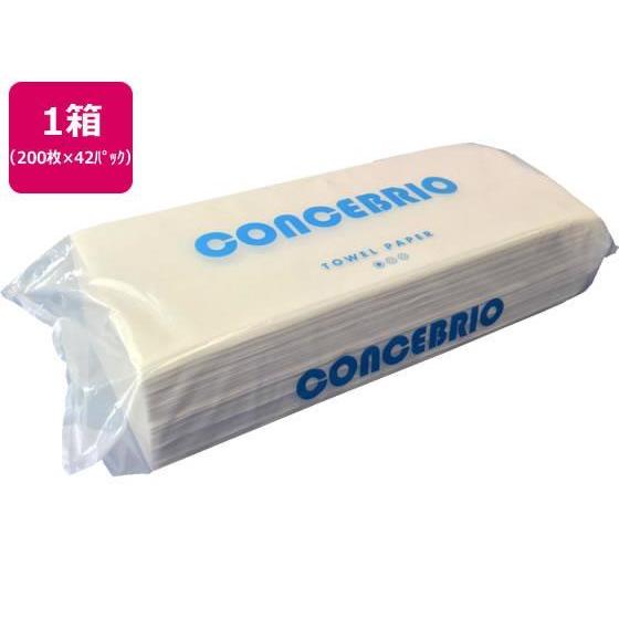 紺屋製紙 コンセブリオV170 小判 200枚×42パック[代引不可] | 