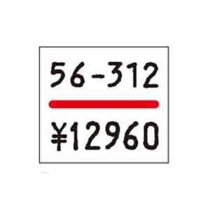 サトー DUOBELER216用ラベル 強粘 赤一本線 10巻[代引不可] | 