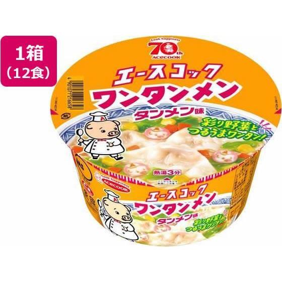 エースコック ワンタンメンどんぶり タンメン味 79g×12食[代引不可] | 