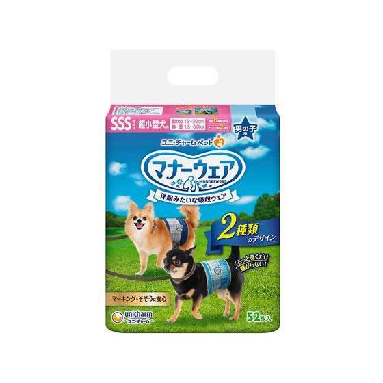その他 マナーウェア 男の子用 SSS トラッドテイスト 52枚[代引不可] | 
