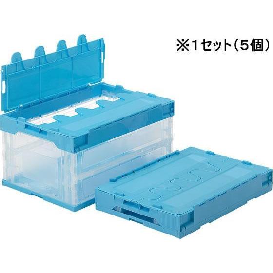 三甲 サンクレットオリコンL41B 透明ライトブルー 5個セット[代引不可] | 