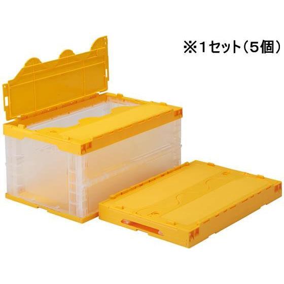 三甲 サンクレットオリコンP76B-B 透明イエロー 5個セット[代引不可] | 