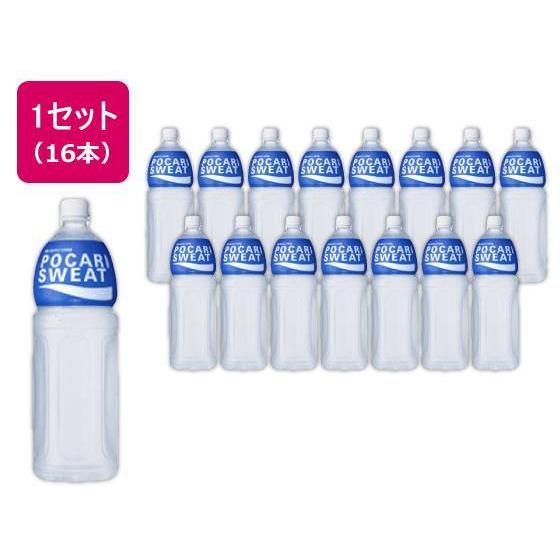 大塚製薬 ポカリスエット 1.5L 16本入[代引不可] | 