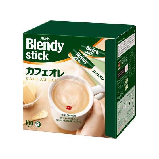 味の素AGF ブレンディ スティック カフェオレ 100本[代引不可] : EC