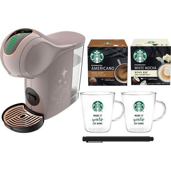 限定デザイン　ジェニオ エス新色モカローズ　スタバ　ガラスマグつき　カプセルなし 限定デザインジェニオ エス新色モカローズスタバガラスマグつき