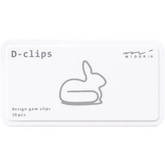 デザインフィル ディークリップス ウサギ柄A 20個×5冊[代引不可] | 