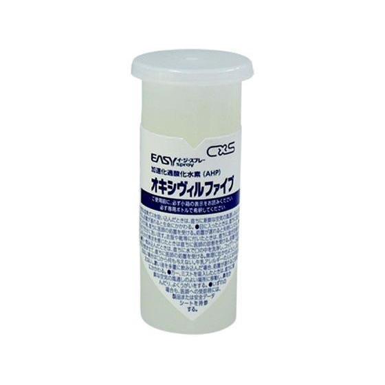 シーバイエス オキシヴィルファイブカートリッジ4本[代引不可] | 