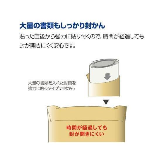 コクヨ テープのり ドットライナー 強力に貼る 詰替用テープ 10個[代引不可] |  | 04