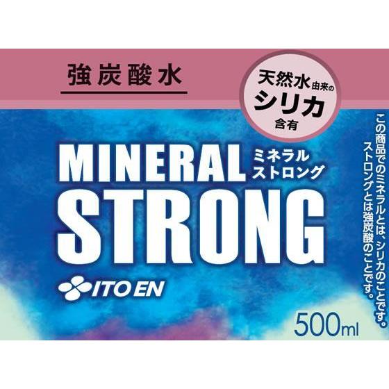 伊藤園 ミネラル ストロング 強炭酸水 500ml×24本[代引不可]｜eccurrent｜02