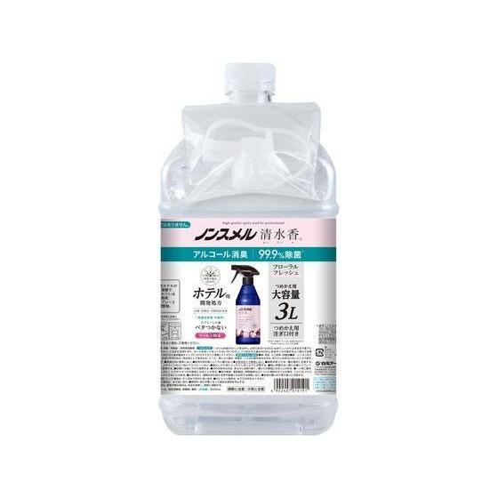 白元アース ノンスメル 清水香 フローラルフレッシュ 詰替 3L[代引不可] | 