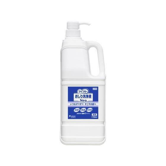 ユニ・チャーム Gライフリ-おしり洗浄液Neo本体1750ML[代引不可] | 