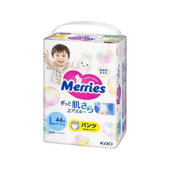 花王 メリーズパンツ 肌さらエアスルー Lサイズ 44枚[代引不可] : EC